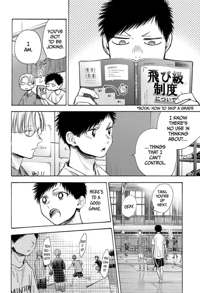 Blue Box Chapter 49 image 10_optimized